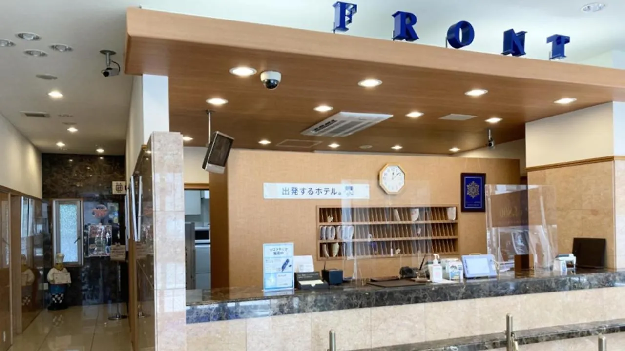 *** Hotel Toyoko Inn Kawasaki Ekimae Isago Japon