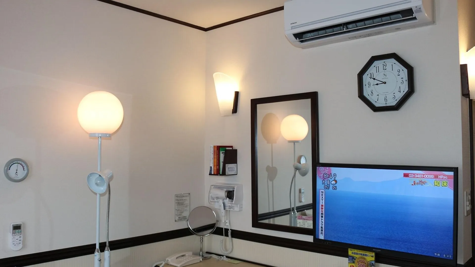 Toyoko Inn Kawasaki Ekimae Isago Kawasaki (Kanagawa)