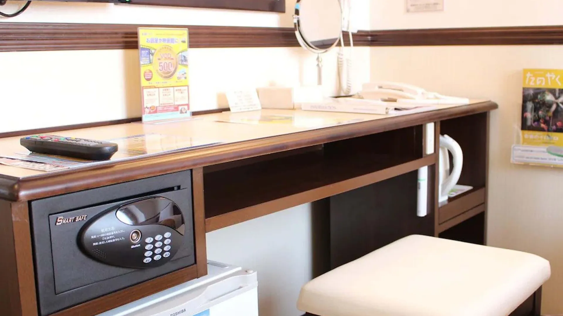 Toyoko Inn Kawasaki Ekimae Isago Hotel Kawasaki (Kanagawa)