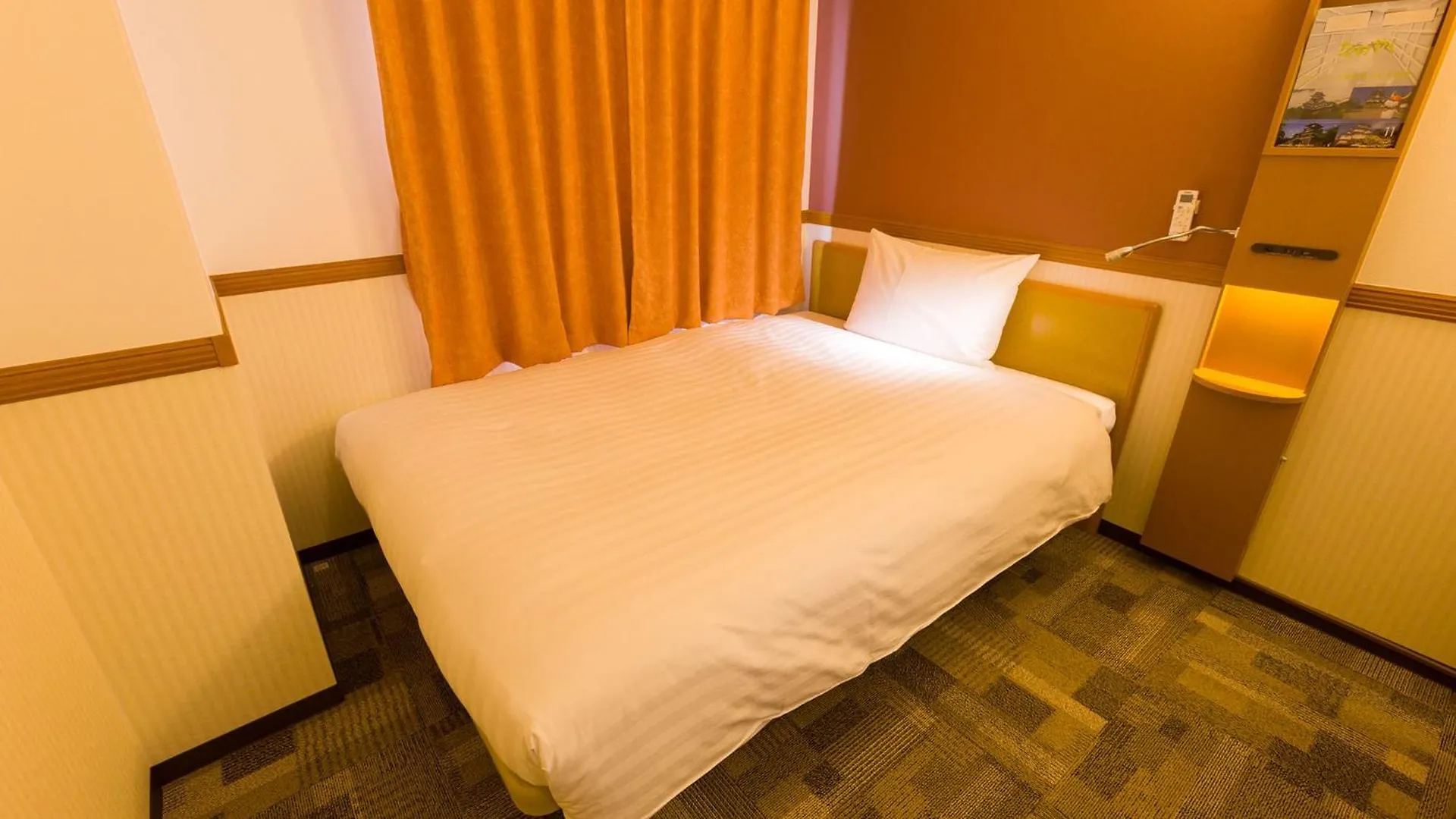 Toyoko Inn Kawasaki Ekimae Isago Japon