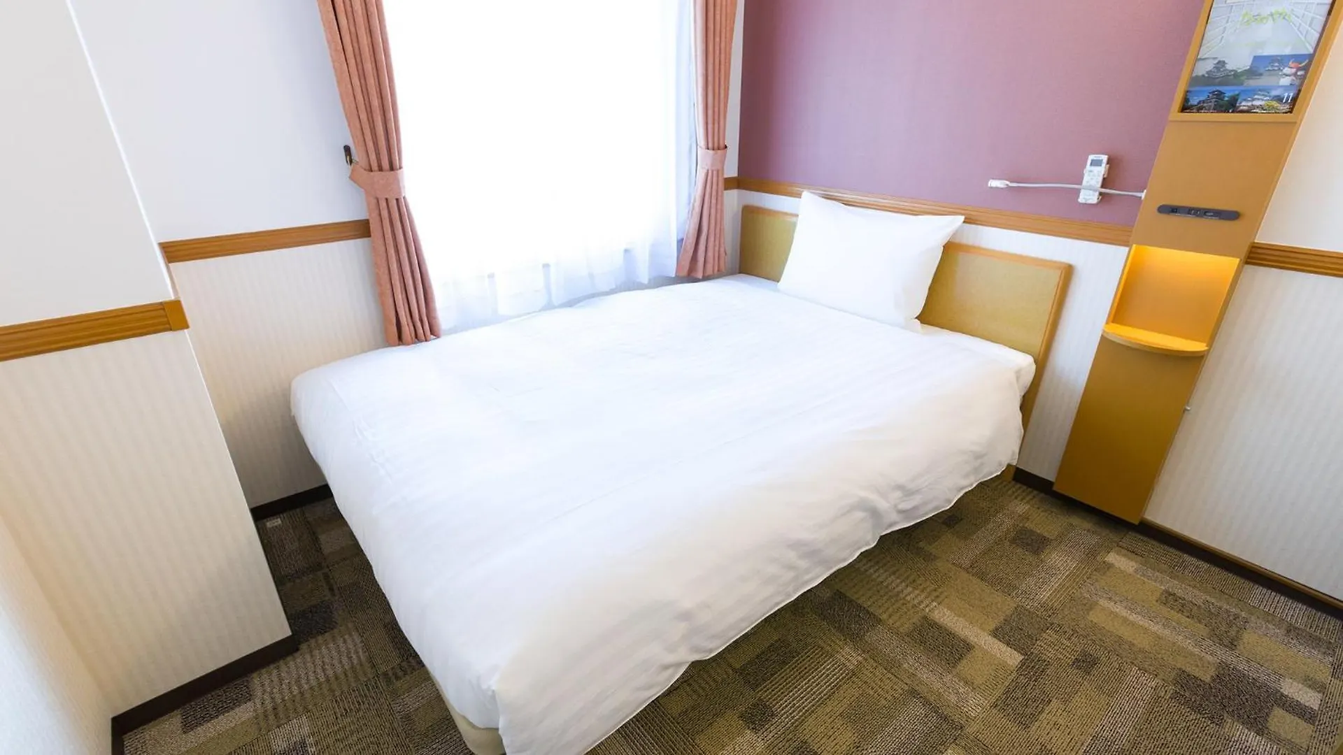 Hotel Toyoko Inn Kawasaki Ekimae Isago