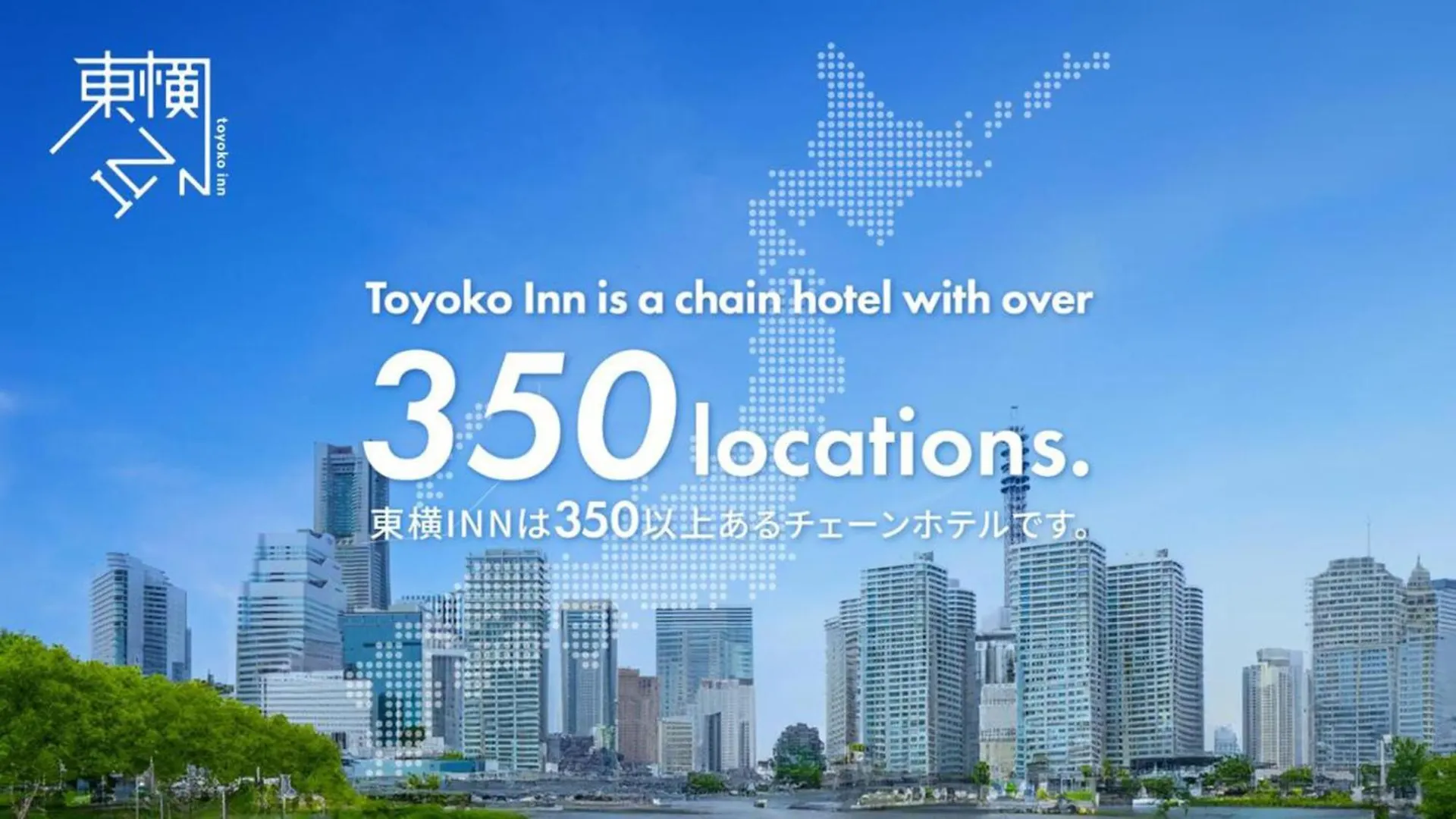 *** Hotel Toyoko Inn Kawasaki Ekimae Isago Japon