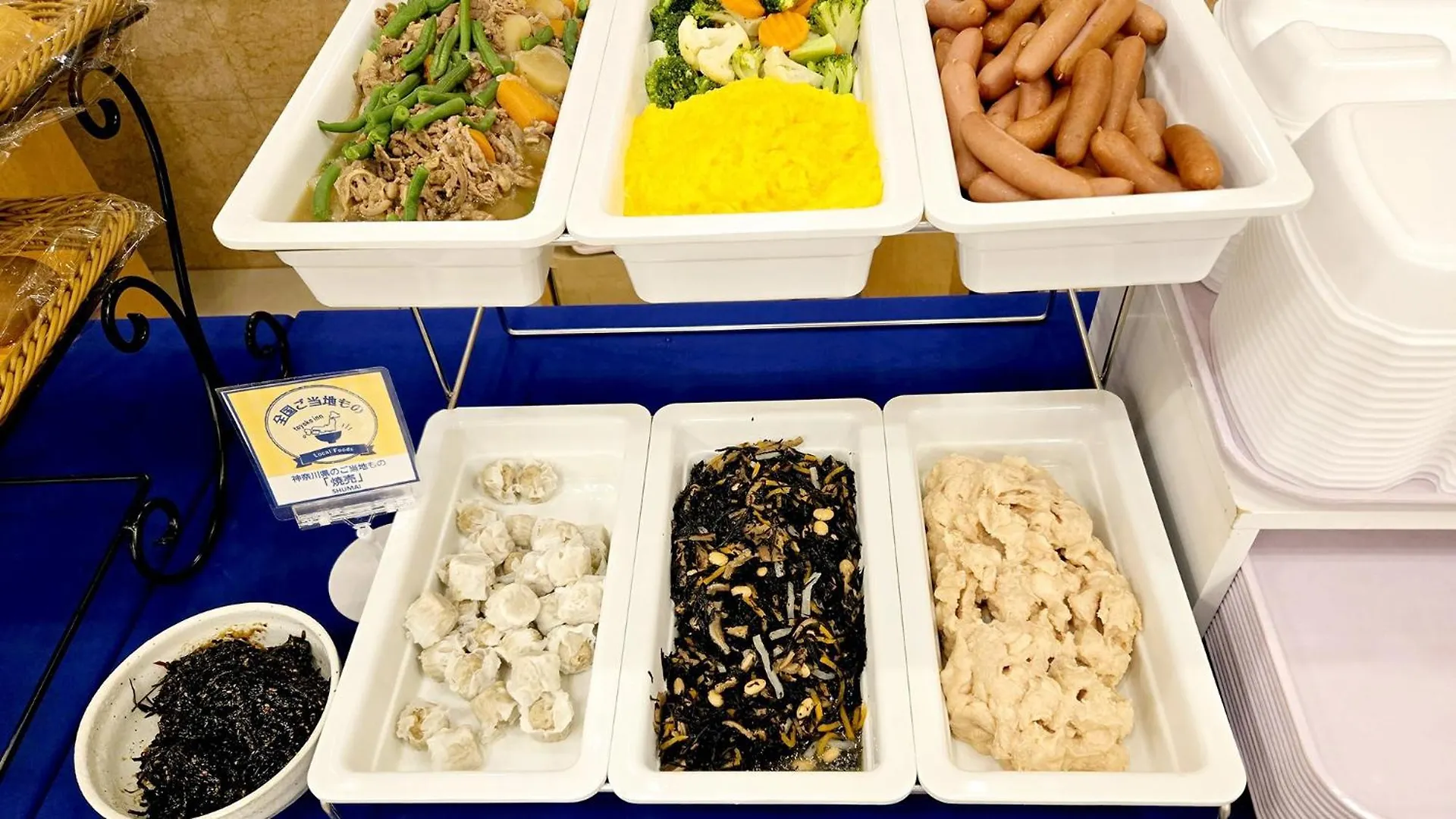 Toyoko Inn Kawasaki Ekimae Isago
