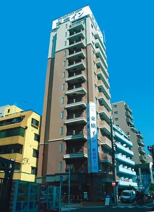 Hotel Toyoko Inn Kawasaki Ekimae Isago