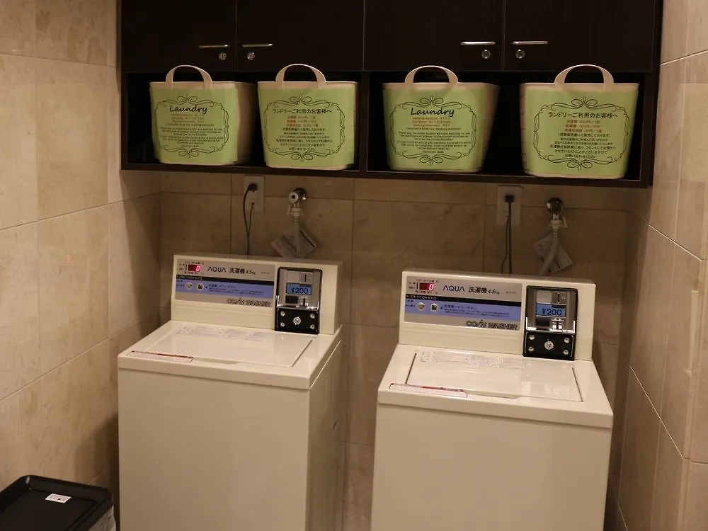 Toyoko Inn Kawasaki Ekimae Isago 3*, Kawasaki (Kanagawa)