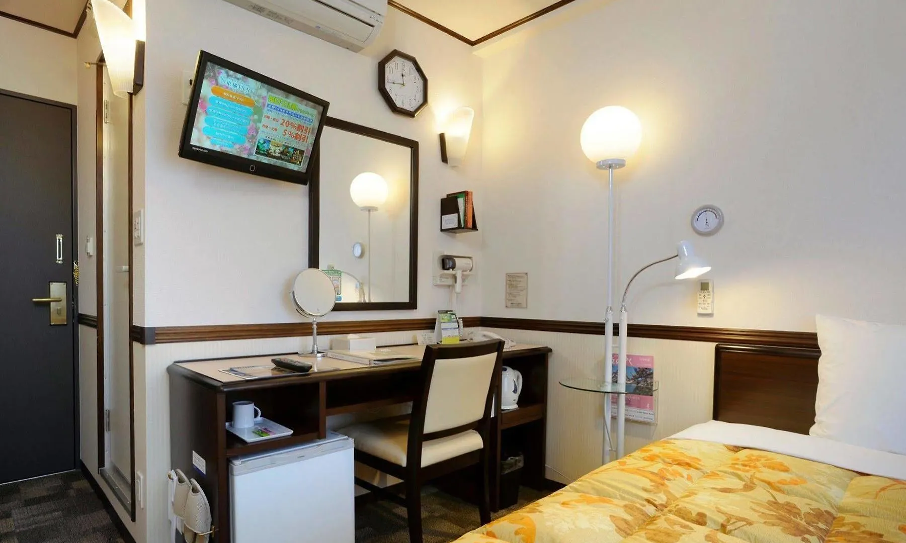 Hotel Toyoko Inn Kawasaki Ekimae Isago