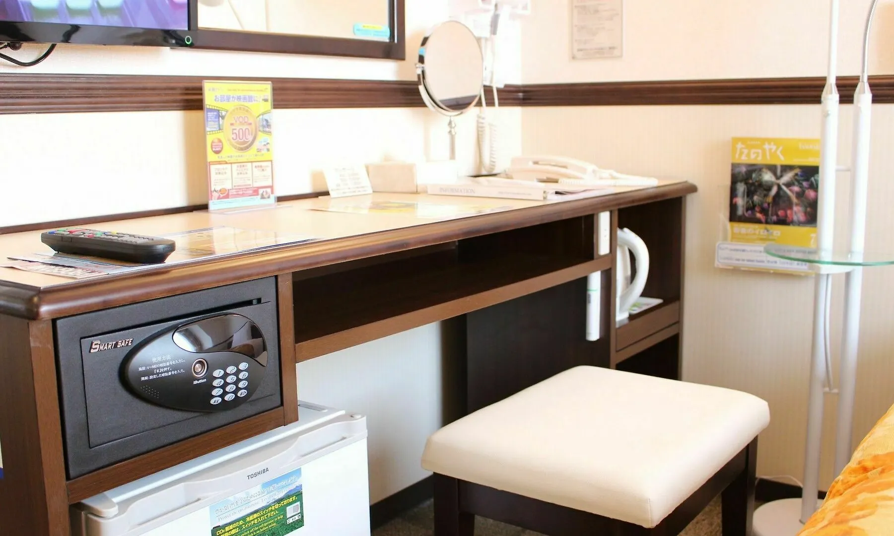 Toyoko Inn Kawasaki Ekimae Isago 3*, Kawasaki (Kanagawa) Japon